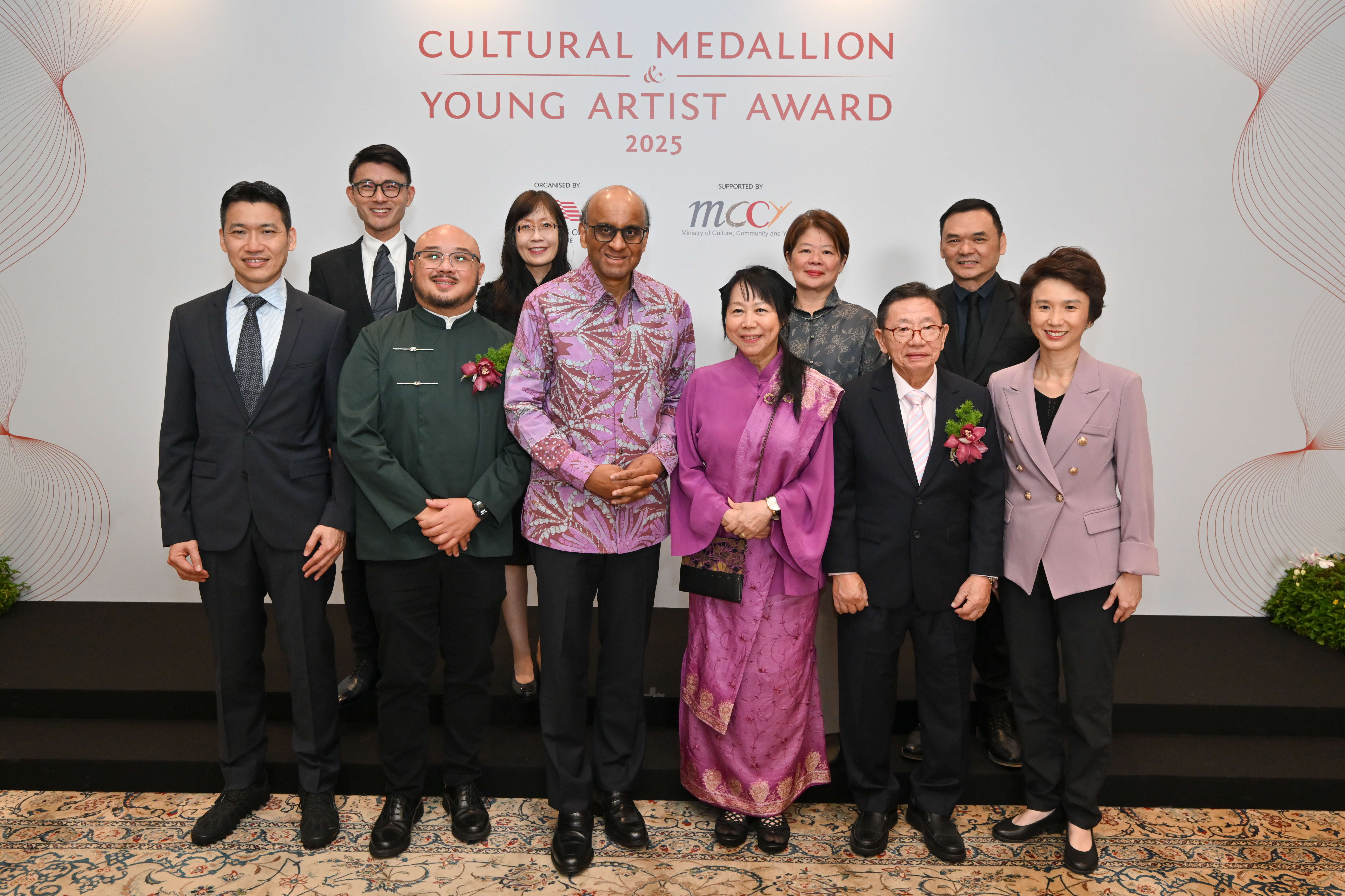 Cultural Medallion And Young Artist Award